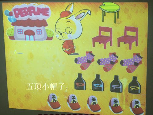 两只小兔子绕口令