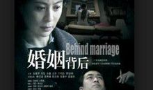 亦舒：《自得之场》