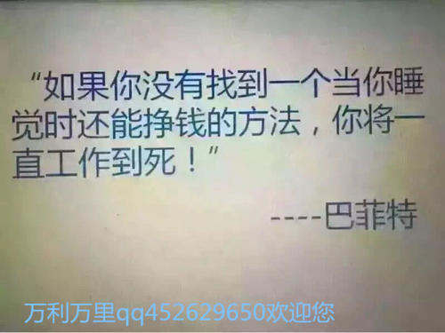 9条生活原则，希望你成为这样的人