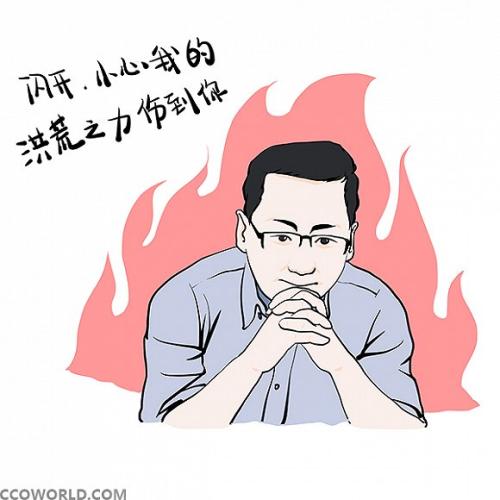 Fenda创始人季世三：企业家精神必须勇于尝试