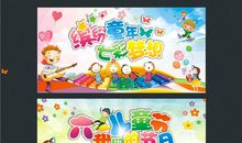 把理想推远一点，你才能靠理想更近