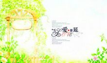 关于奉献的语句