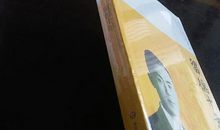 季羡林：赴瑞士