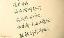 最经典伤感爱情句子