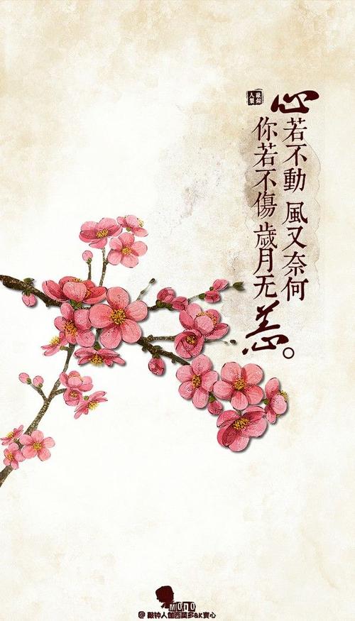 经典语录：如果你不受伤，你会没事的