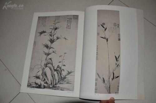 李东阳:柯景中墨竹