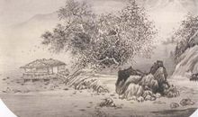 王维：汉江临泛