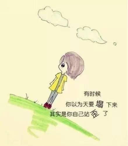 9句话将持续一生