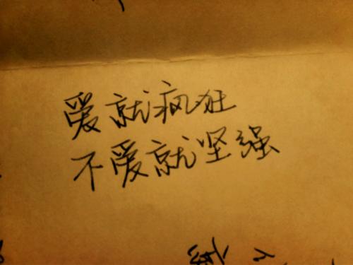 关于梦的感伤句子