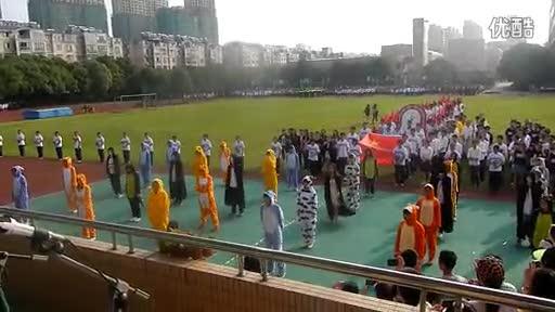 初中运动会的亮点