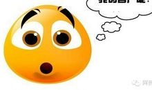 形容创业艰难的语句