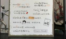 给学生的毕业留言