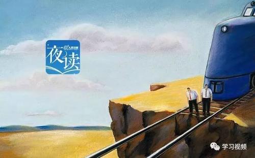 对逆境的态度决定了您这一生的生活