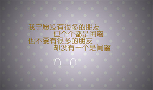 描述兄弟的句子