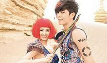 罗志祥：不要跳着拿东西