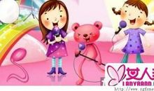 幽默搞笑的六一儿童节祝福语