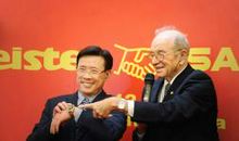 三一重工梁稳根：成功永远属于愈挫愈勇的人