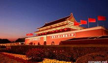 爱国诗歌朗诵稿