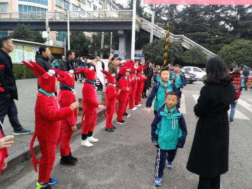 热情迎接新学期