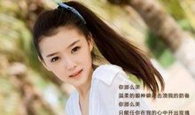 形容成熟女人的句子