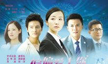 偏偏爱上你经典语句