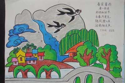 关于田园风光的古诗