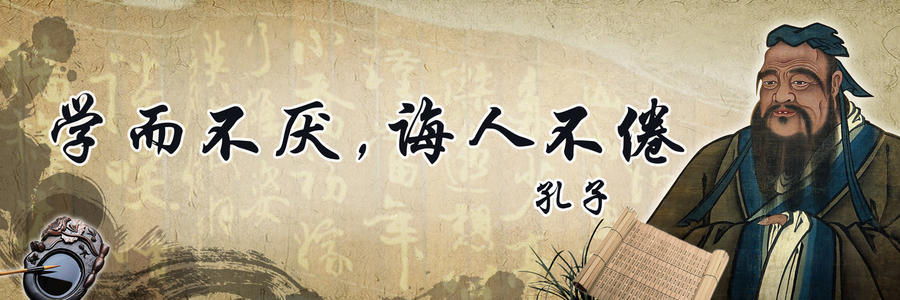 关于生活态度的名言