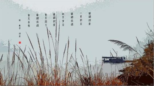 诗经：莫雨
