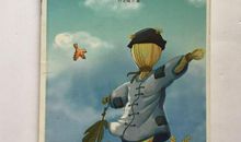 续写稻草人300字