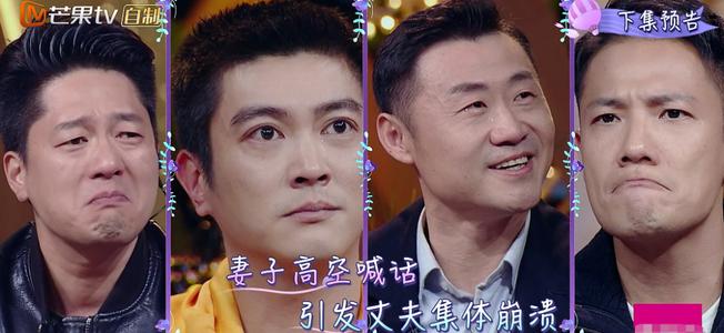 我读到你哭的真相