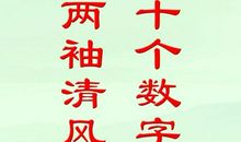 生命的名言名句最新版的