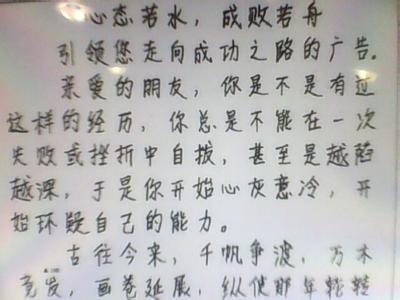 小学二年级作文：拥有一本书真是太好了