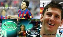 口服增高药品牌广告语