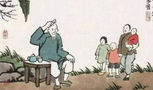 虞集：院中独坐