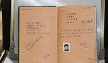 写给学生的毕业留言