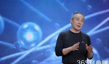 开讲啦Selina演讲稿：在我人生最像噩梦的旅程