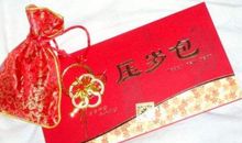 过年要压岁钱的话