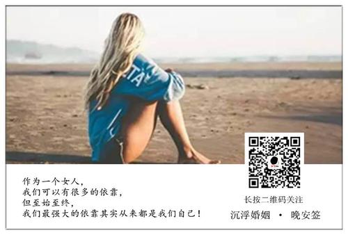 我快四十岁了，那又如何呢？