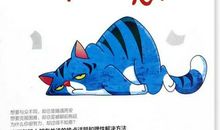 你这么努力，为什么一直不如意？