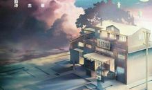 读《解忧杂货店》有感