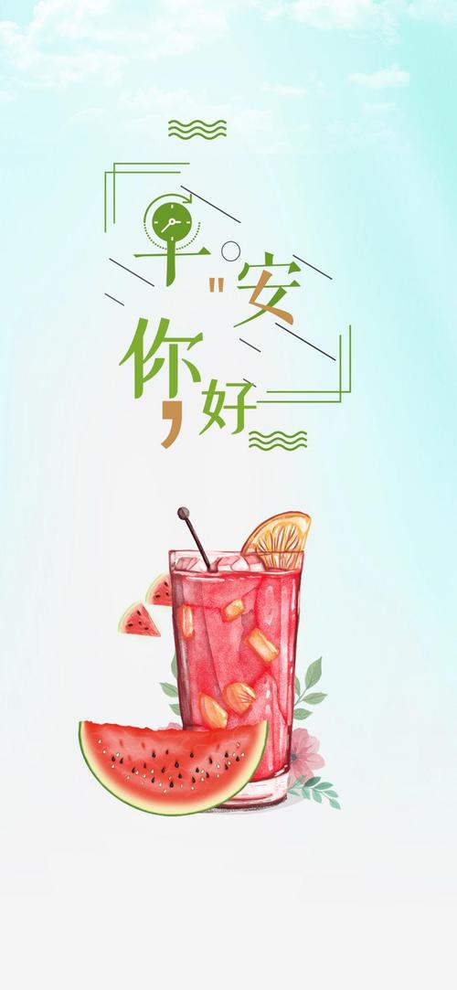 命运总是青睐那些努力工作的人