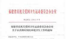 爱国优秀演讲稿