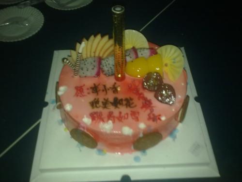 姐妹们的生日祝福