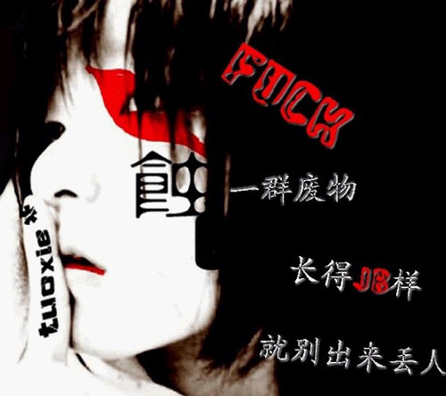 宝贝，我会继续在天堂爱你