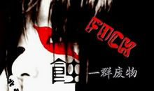 宝贝，我会在天堂继续爱你