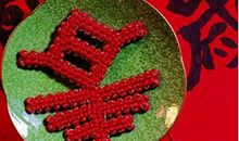 春节祝福学生的话