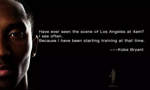 关于神户的名言清单