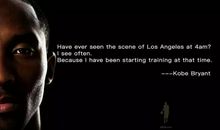 关于科比的名言大全