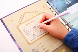 个性化毕业留言