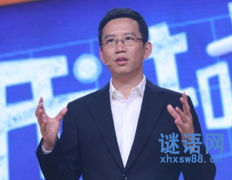 让我们谈谈吴晓波的演讲：最美丽的是不确定性